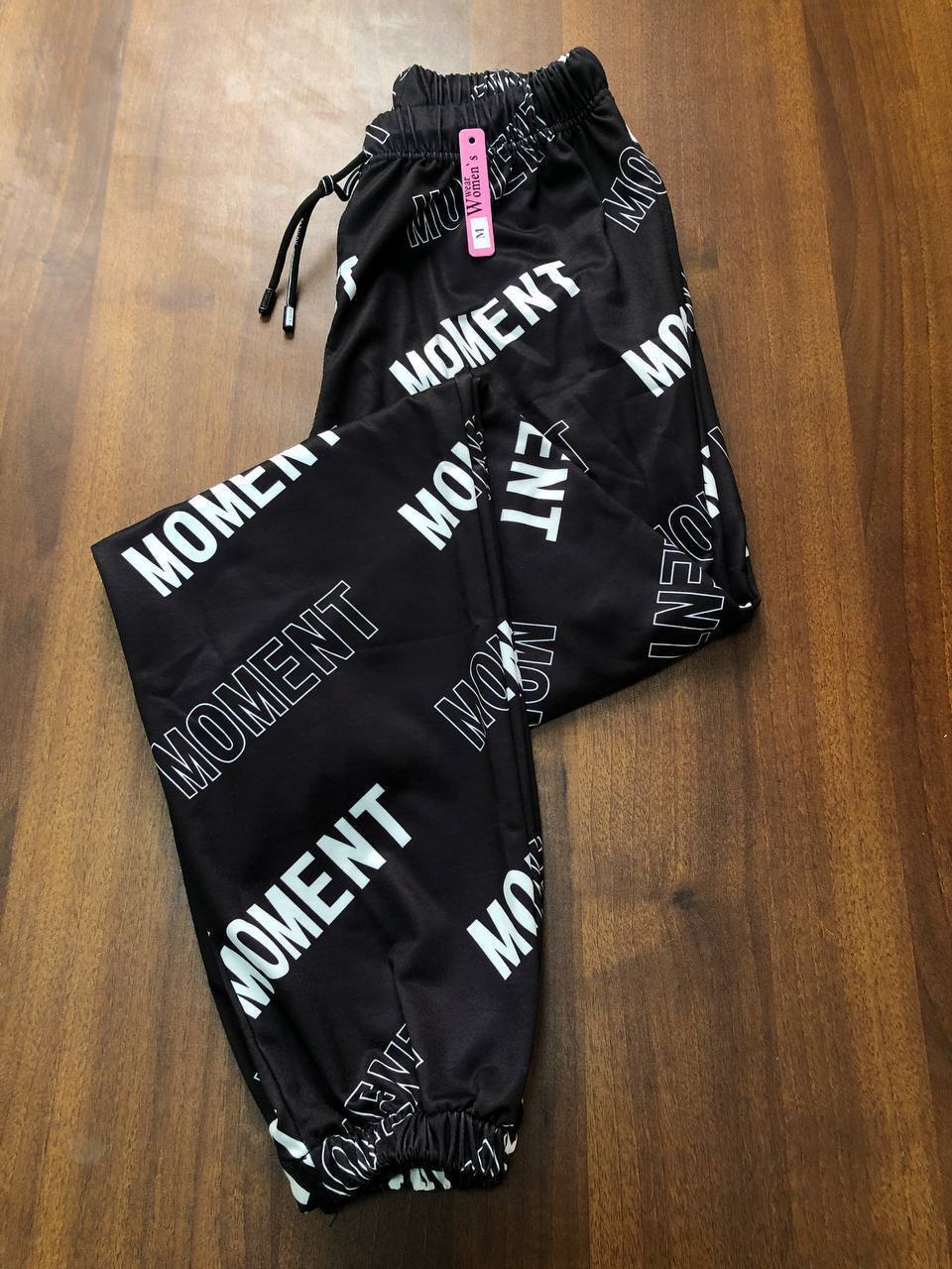 Printed SweatPants