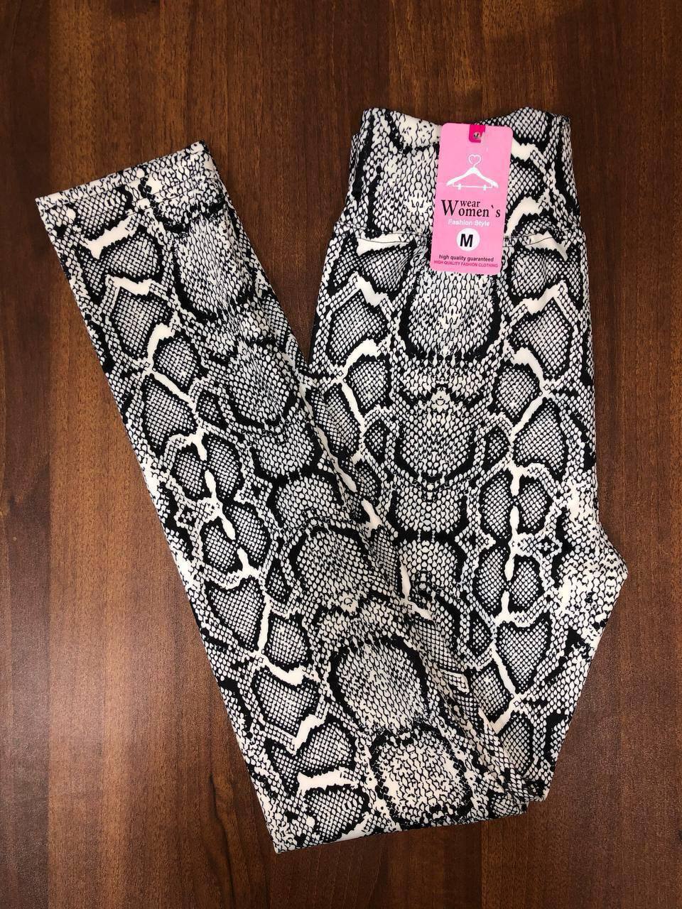 High Waist printed Legging